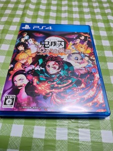 PS4 鬼滅の刃 ヒノカミ血風譚 動作確認済み