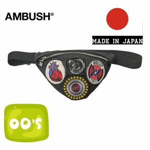 レア 00s アーカイブ ビンテージ AMBUSH ブラック ワッペン ボディーバッグ アンブッシュ ウエストバッグ