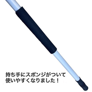 アルミ製ボートフック テレスコピック 1400-2500mm 2段伸縮式の画像3