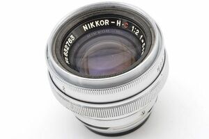 NIKKOR-H・C 5cm F2 ニッコール Ｈ・Ｃ ニコン S 用 日本光学 Nippon Kogaku 日本製 JAPAN Nikon NIKKOR H C 5/2 50 20 S2 Ｓ Ｓ２