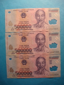 ★ベトナムドン　500000ドン紙幣★３枚 