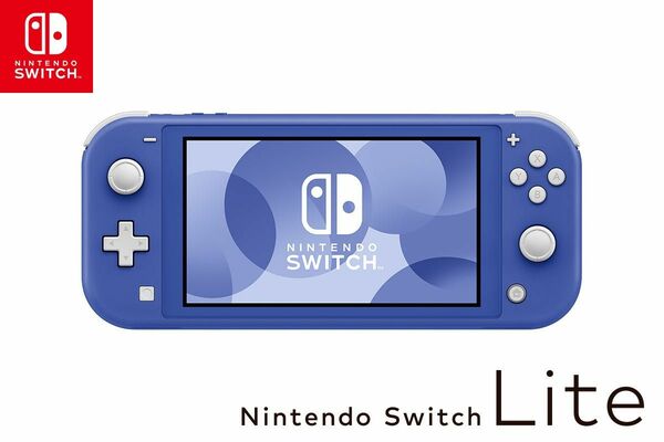 ★新品★任天堂 Switch Lite スイッチライト 本体 ブルー