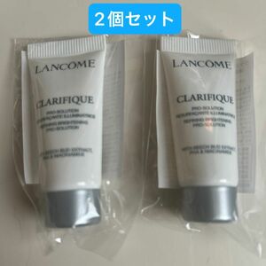 ♪ LANCOME ランコム　クラリフィックブライトニング セラム　美容液 5ml×2個 MAQUIA付録 ♪