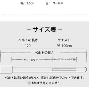 1円から 送料無料！カジュアル 紳士用 メンズ ベルト 洗練された大人の最高品質 本革 穴なし 段階調整 オートロックベルト レザーの画像10