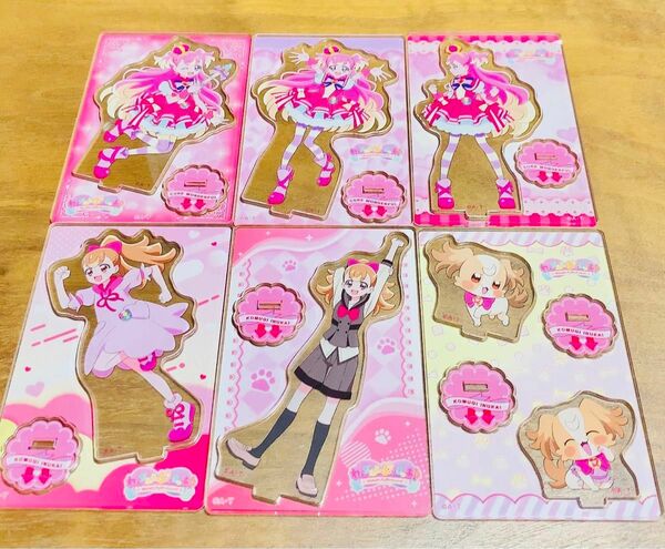 わんだふるぷりきゅあ！ わんぷり ミニアクリルスタンド vol.1 全6種セット キュアワンダフル 犬飼こむぎ