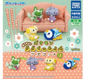 ポケモンリラクッションマスコット パピモッチ