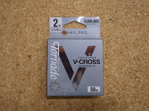 「激特！新品☆『MST・トルネードVクロス』2号-50ｍ」