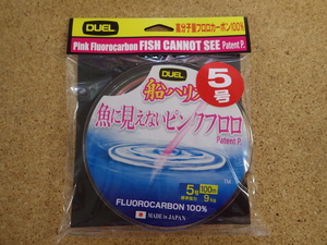 「激特！新品『デュエル☆魚に見えないピンクフロロ　船ハリス』5号-100ｍ」