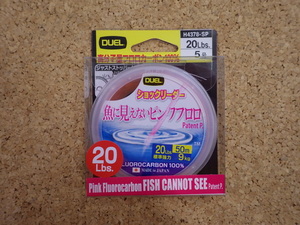 「激特！新品『デュエル☆魚に見えないピンクフロロ　ショックリーダー』20Lbs（5号）-50ｍ」