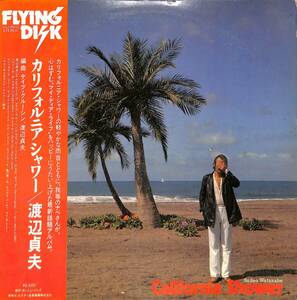 A00526639/LP/渡辺貞夫「カリフォルニア・シャワー(1978年・VIJ-6012・フリージャズ・ジャズファンク・フュージョン)」