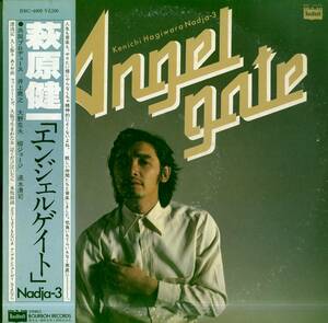 A00573957/LP/萩原健一 (ザ・テンプターズ・PYG)「Angel Gate / Nadja-3 (1979年・BMC-4009・ファンク・FUNK)」