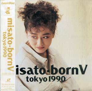 B00181140/LD/渡辺美里「misato born V Tokyo 1990」