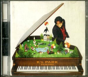 D00139081/CD/Ken Jiro「Ks Park」