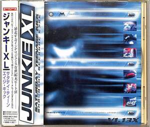 D00140163/CD/サタディ・ティーン・エイジ・キック「ジャンキーXL」