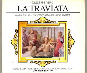 T00005232/〇CD2枚組/マリア・カラス「Verdi / La Traviata」