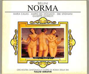 T00005230/〇CD2枚組/マリア・カラス「Bellini / Norma」