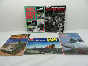  control G483]SAAB 35 DRAKEN Saab 35 gong ticket / air world MIG-29 Fulcrum other aircraft warplane model 5 pcs. set 