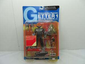 【管理G499】KAIYODO 海洋堂　XEBEC　GETTER1　ゲッター1　コミックバージョン　リペイントバージョン　フィギュア