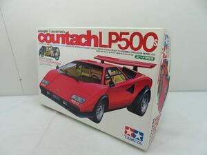 【G538】【未組立】TAMIYA lamborghini countach LP500S ランボルギーニ　カウンタック　スポーツカーシリーズ　1/24 プラモ 模型