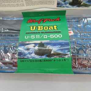 【管理G549】【未組立】NICHIMO ニチモ U-BOAT IX-C ユーボート 潜水艦 1/200 プラモ 模型の画像6