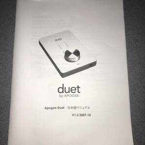 【管K563】duet by APOGEE two-Channel FireWire Audio Interface  オーディオインターフェース 動作未確認 の画像5