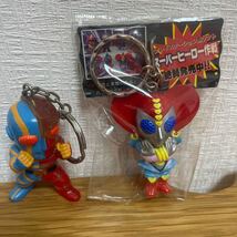 ハカイダー×2 ビジンダー キカイダー フィギュアキーホルダー計4個 ガチャポンのキカイダー 1個　定形外300円 スーパーヒーロー作戦 貴重_画像3