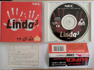 リンダキューブ　Linda3