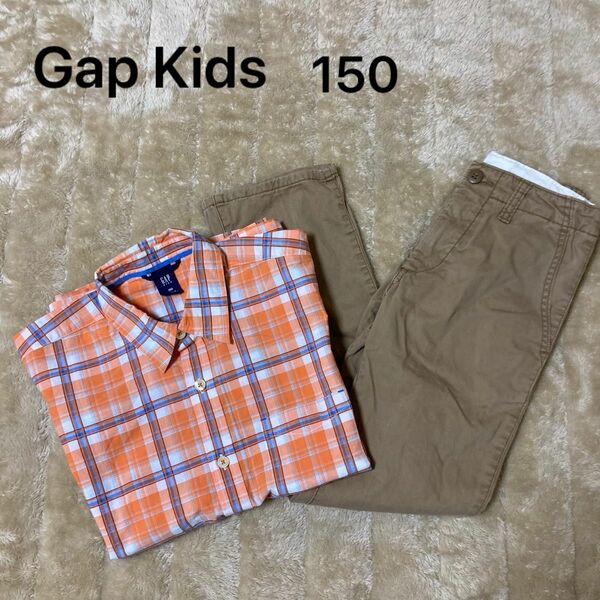 【セット販売】Gap Kids ギャップ　 シャツ チェック 半袖 トップス　ボトムス　ロングパンツ　チノパン　150 キッズ