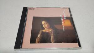 D4518　『CD』　ゴンドラの唄/鮫島有美子　日本抒情歌集　　音声確認済