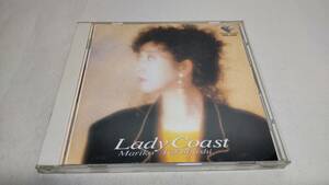 D4540 『CD』　Lady Coast　/　高橋真梨子　音声は確認済　