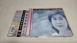 D4543 『CD』　 THE BEST　/　高橋真梨子 2枚組　ベスト　音声確認済