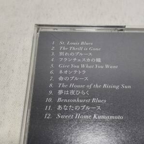 D4557 『CD』 哀歌 -aiuta-  / 八代亜紀 品番 cocp-39274 音声確認済の画像3