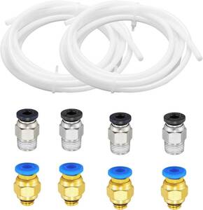 3D printer parts set Litorange PTFE tube te freon tube 2mm x 4mm x 2M + PC4-M6