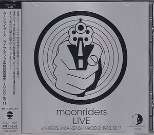 CD ムーンライダーズ LIVE at HIROSHIMA KENSHINKODO 1980.10.11 MOON RIDERS 広島見真講堂