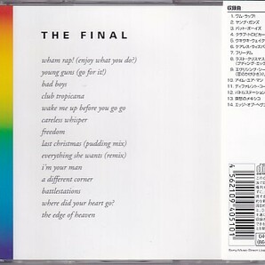 CD WHAM THE FINAL ワム ザ・ファイナル ベスト 国内盤の画像2