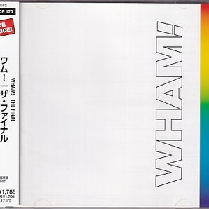 CD WHAM THE FINAL ワム ザ・ファイナル ベスト 国内盤の画像1