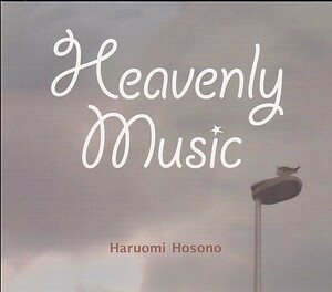 CD 細野晴臣 Heavenly Music