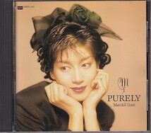 CD 刀根麻理子 PURELY ピュアリー_画像1