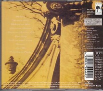 CD Die In Cries Classique Ave. の飛べない鳩 ダイ・イン・クライズ_画像2