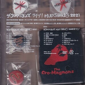 DVD ザ・クロマニヨンズ ライブ! MUD SHAKES 2021 2DVD 初回生産限定盤の画像2