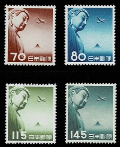 日本切手、未使用NH、大仏航空4種完。裏糊あり、美品