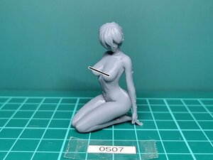 ★（0507）超精密レジンフィギュア『Nier Automata 2B』FULL_NUDE／≒S:1/20／8K光造形プリント品 ／★シタデル等の練習に