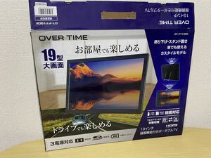 OVER TIME】OT-FT190K 19型録画機能付きポータブルTV 液晶テレビ