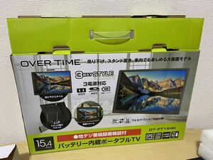 OVERTIME 15.4インチ 録画機能付き フルセグ ポータブルテレビ OT-FT154K