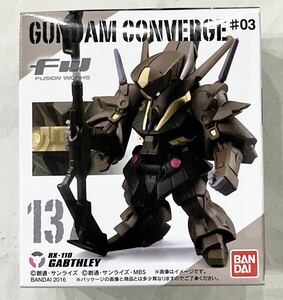 FW GUNDAM CONVERGE ガンダムコンバージ 137 ガブスレイ