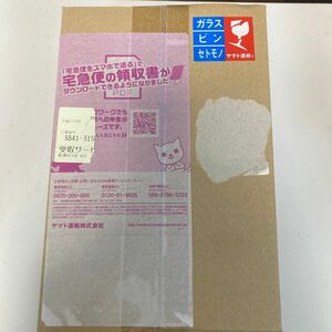 レカフィグ　ルフィ　プロモカード付　完全未開封品