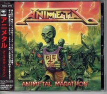 ANIMETAL/アニメタル・マラソン★坂本英三 MASAKI 屍忌蛇 梅沢康博 ANIMETAL MARATHON 38曲収録 美品帯付きCD・送料無料_画像1