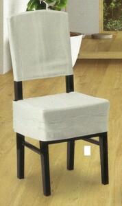  height low chair cover 26