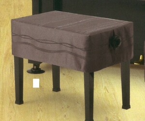  new height low chair cover 51( interval .60cm and more )