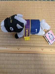  outside fixed form 220 jpy ~ Sara bread collection .... soft toy Gold sip horse racing 